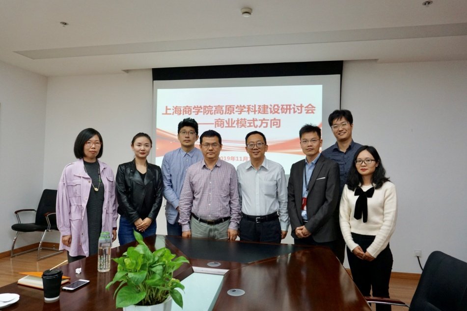 相关阅读北京大学汇丰商开云手机下载出