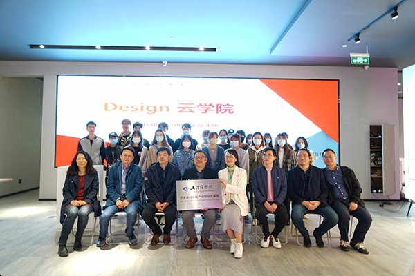 ag体育sports平台介绍艺术设计