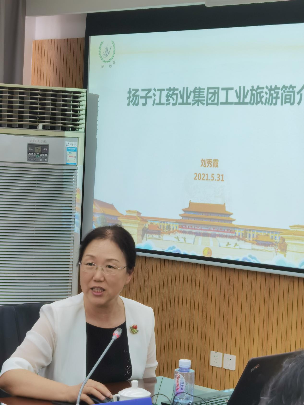 围绕长三角质量提升示范试点项目的建设