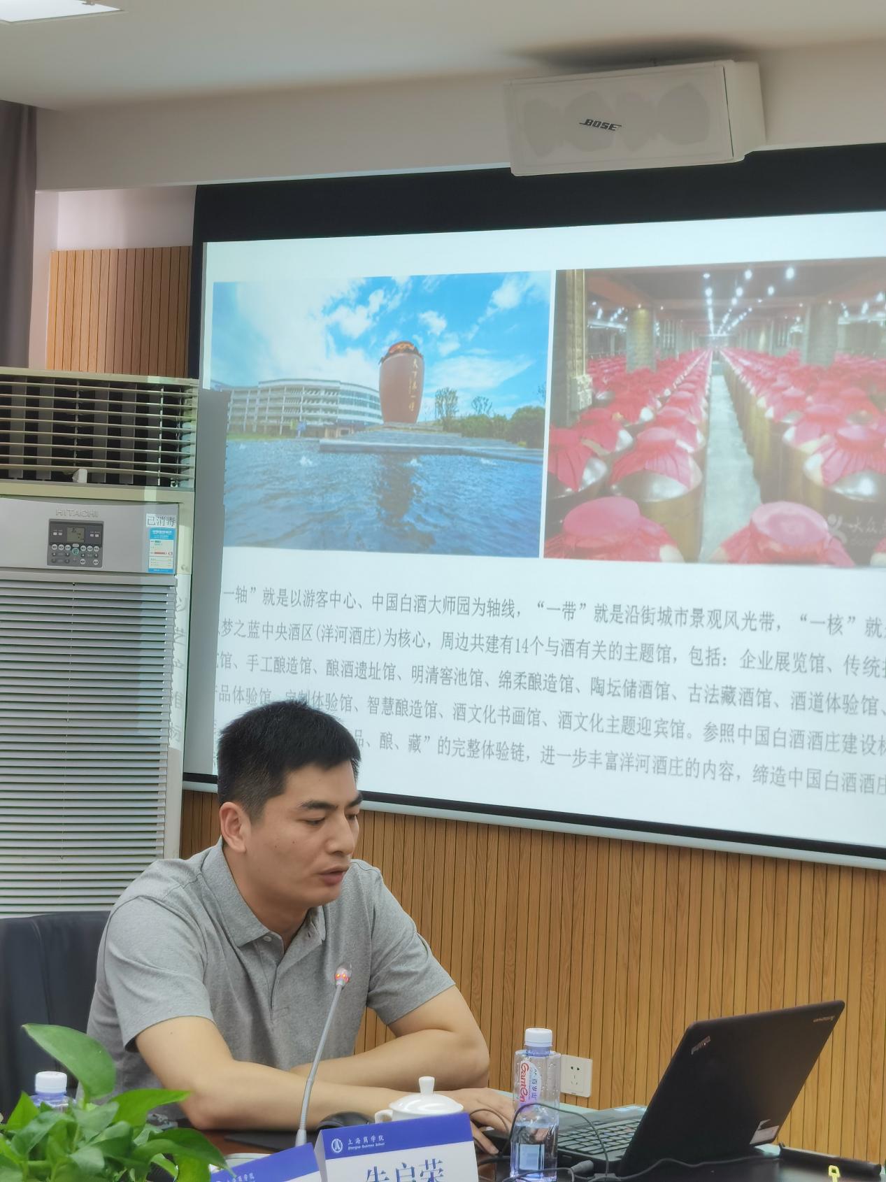 长三角质量提升示范试试点建设评估