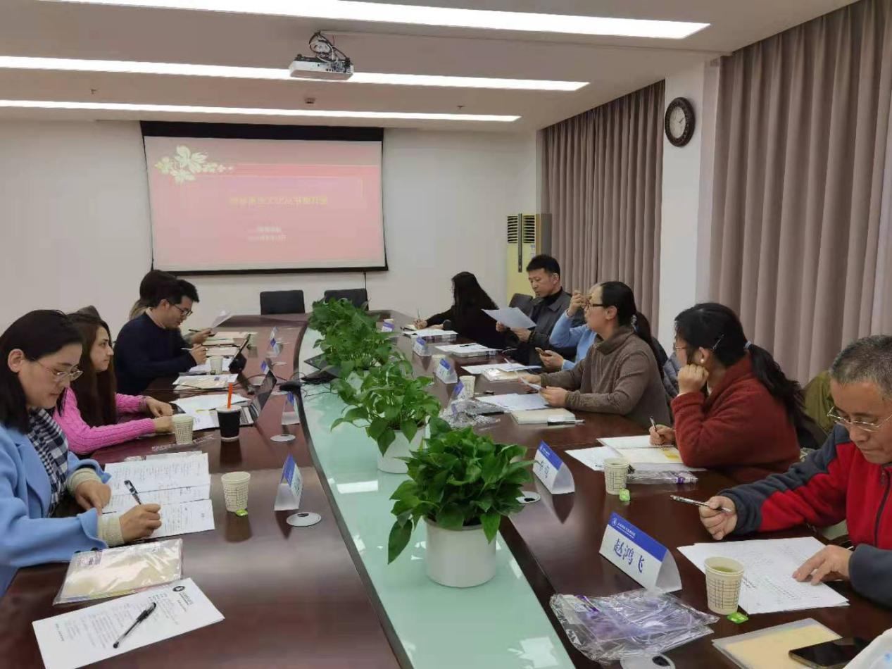 为贯彻落实《ag体育sports成为
