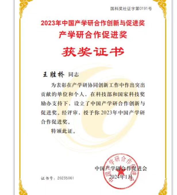 可按栏目扩展阅读相关条目