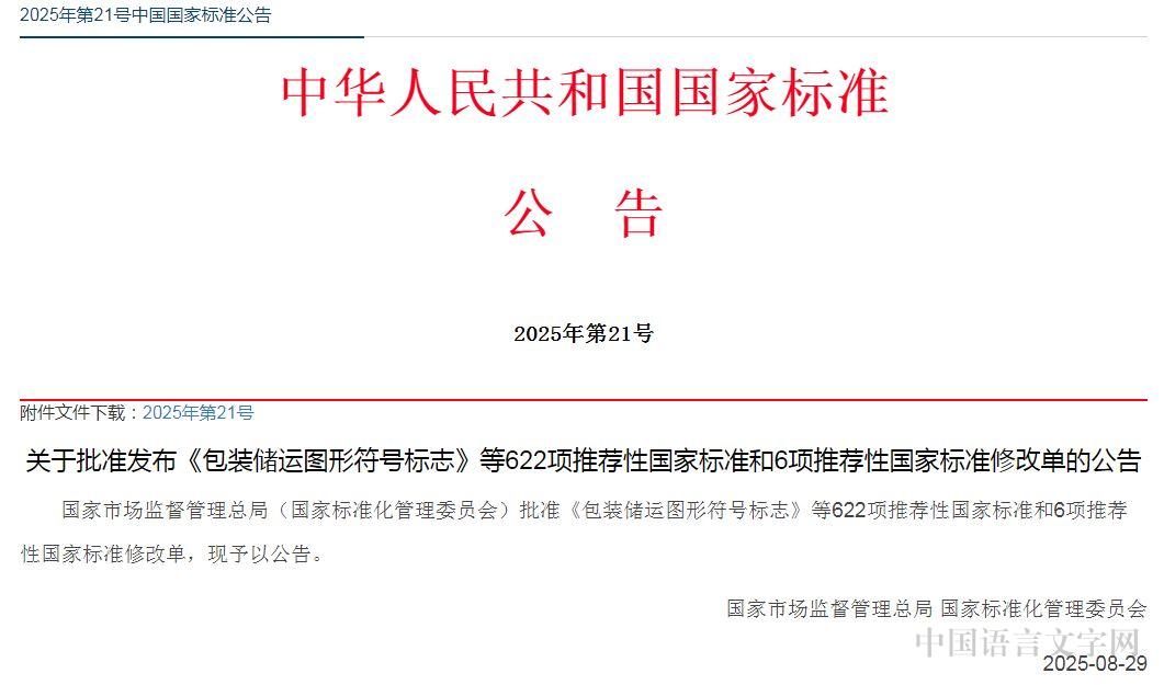 两者都保留在站内即可形成完整阅读路径