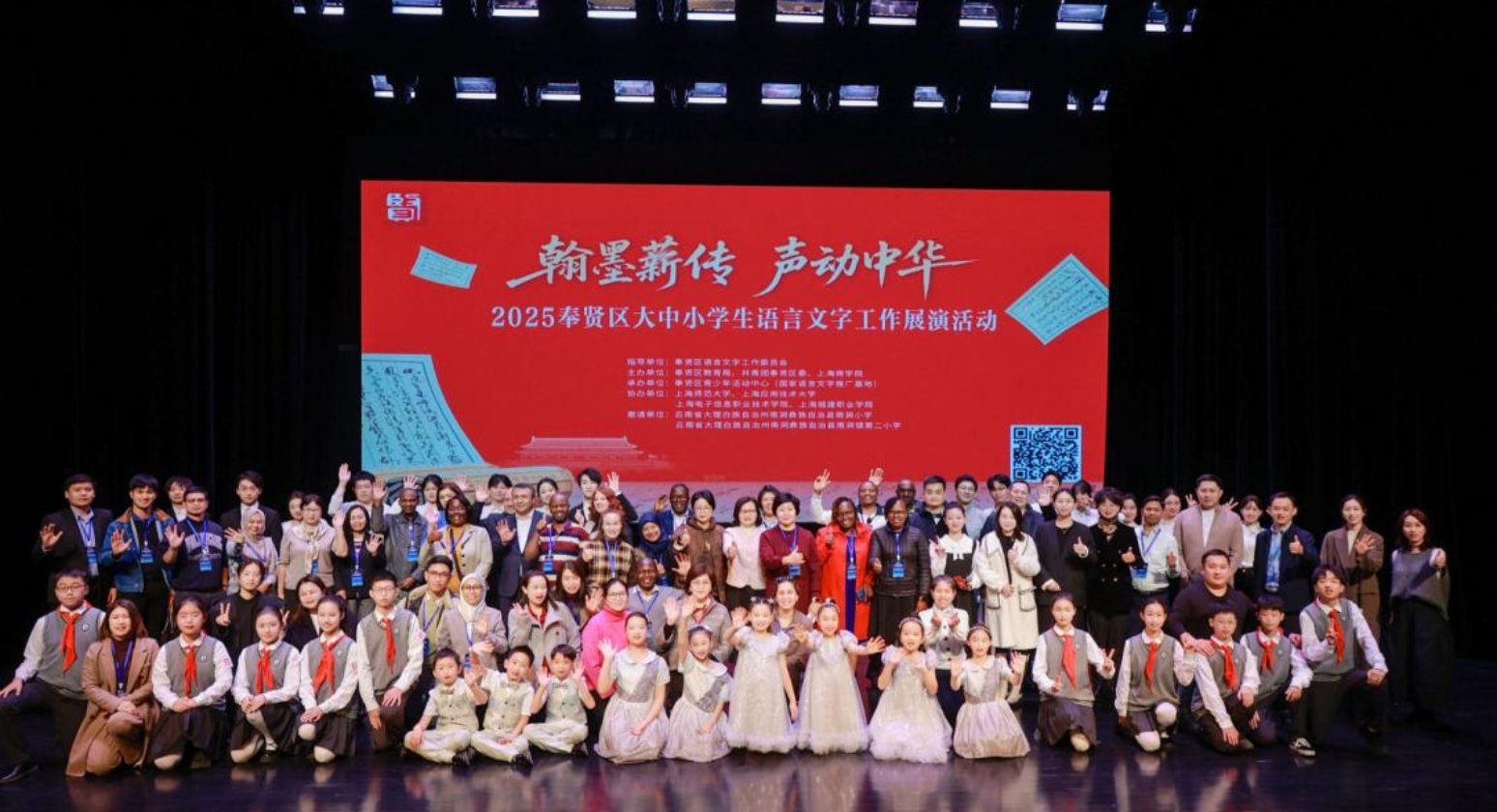 相关阅读