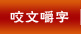ag体育sports