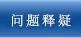 ag体育sports