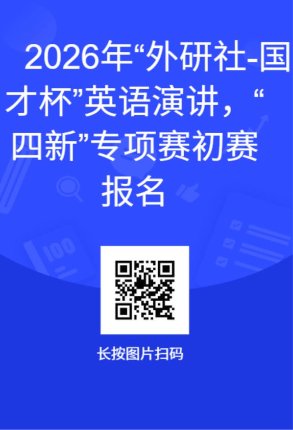 决定举办