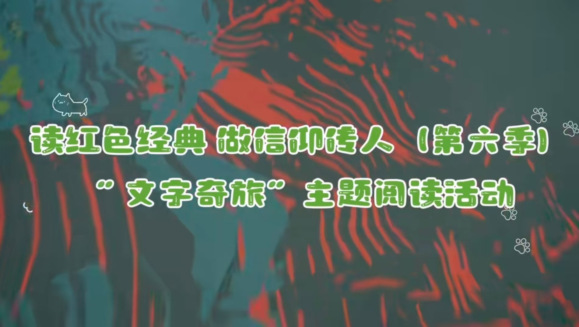 开云手机下载商务